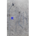 Рычаги Дверей